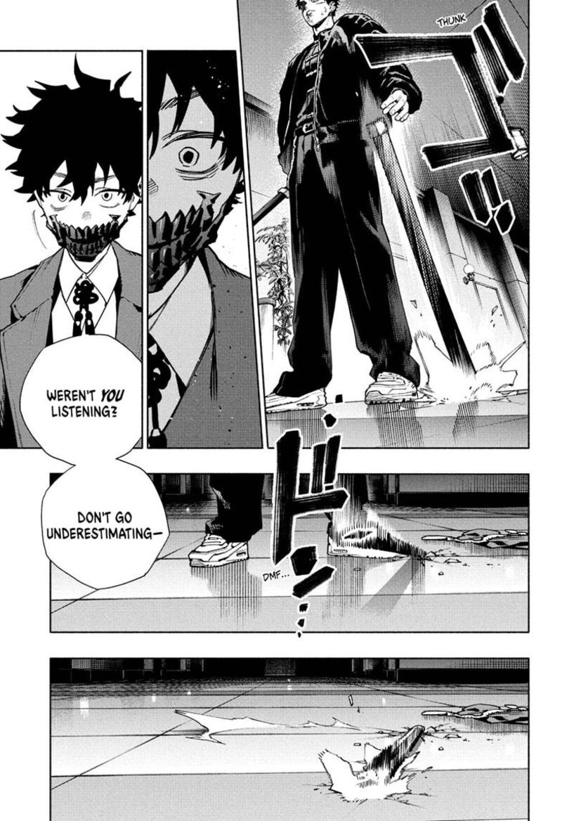 Gokurakugai 36 19