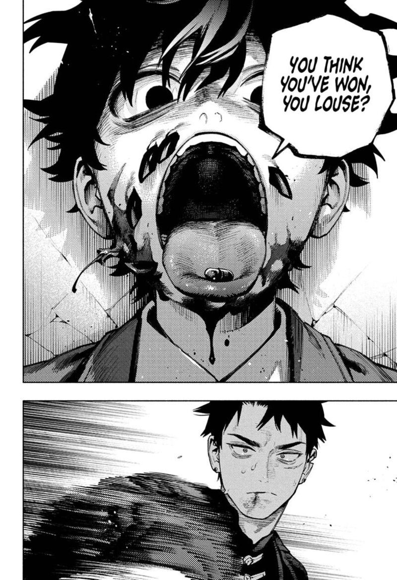 Gokurakugai 36 26