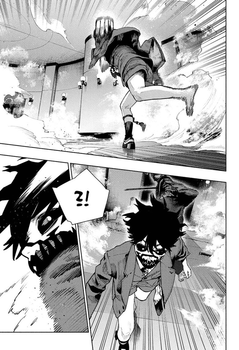 Gokurakugai 37 11