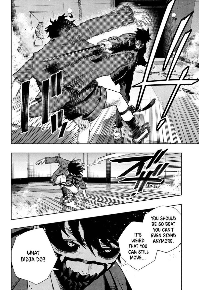 Gokurakugai 37 12