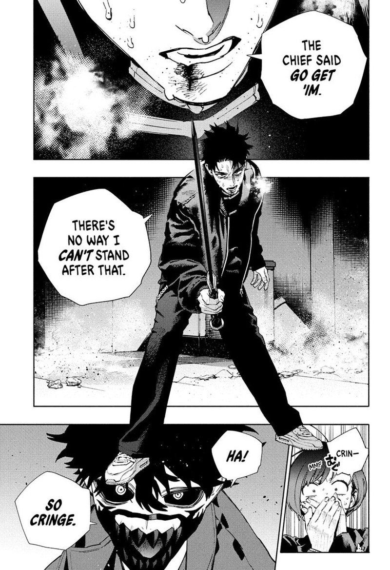 Gokurakugai 37 13