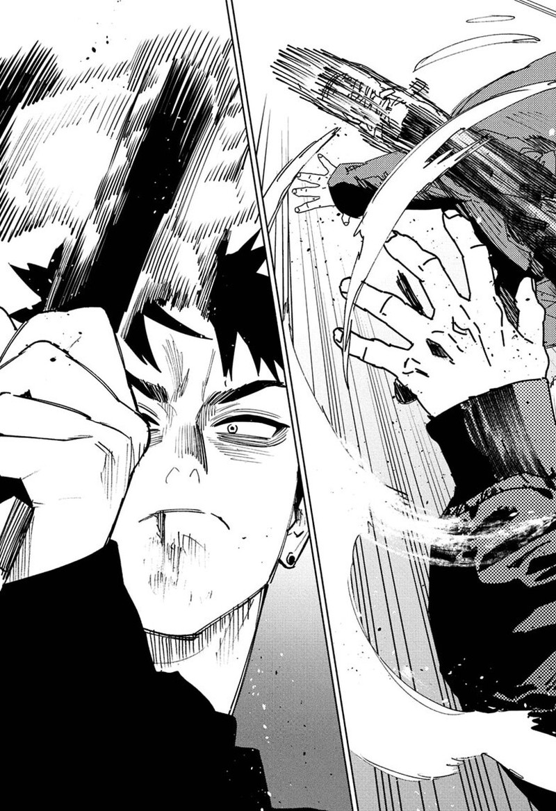 Gokurakugai 37 3
