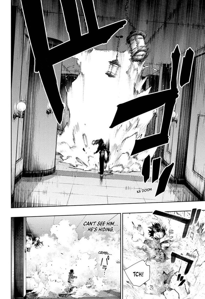 Gokurakugai 37 8