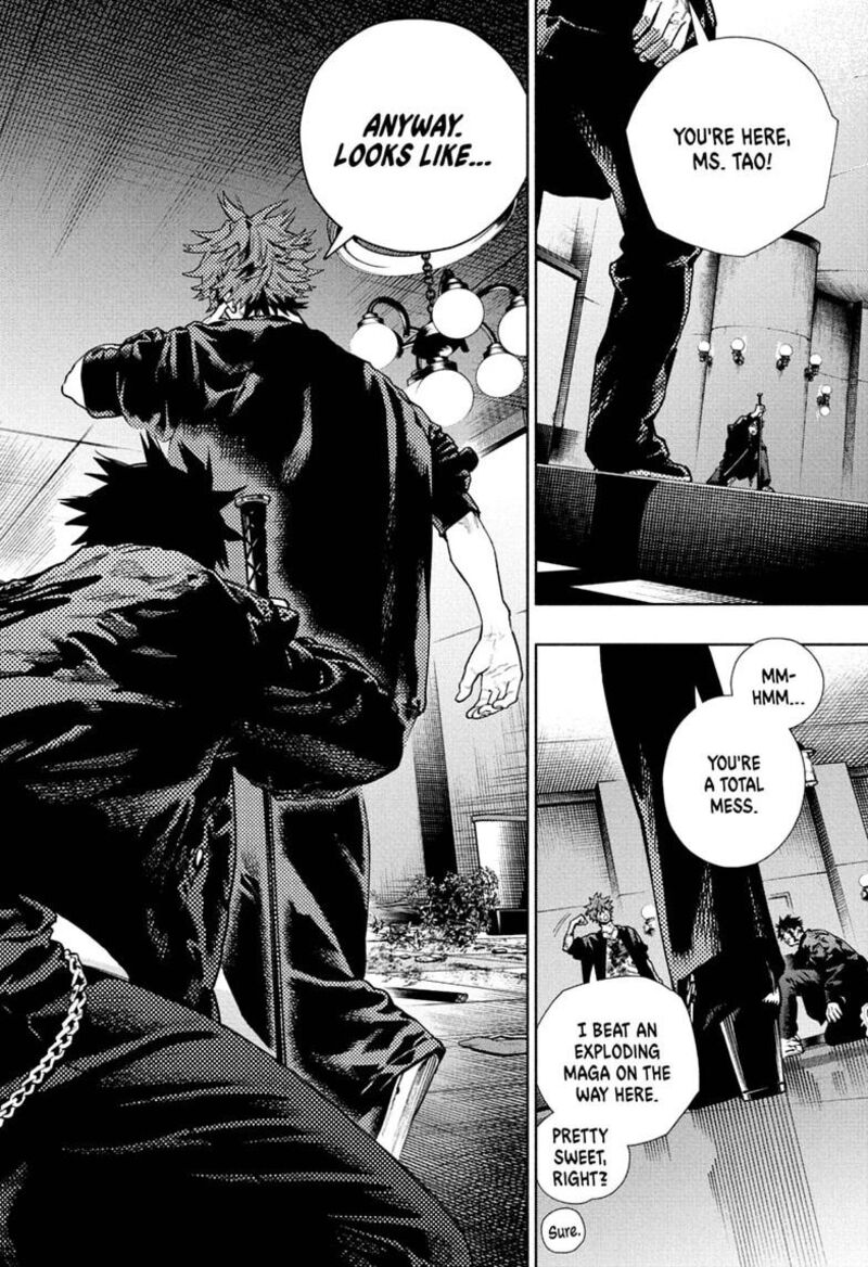 Gokurakugai 38 15