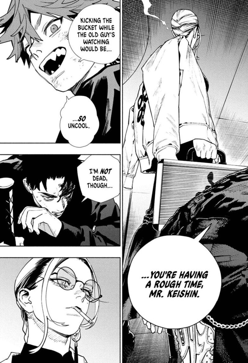 Gokurakugai 38 16