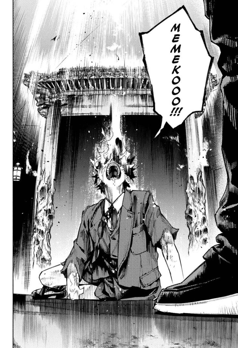 Gokurakugai 38 23