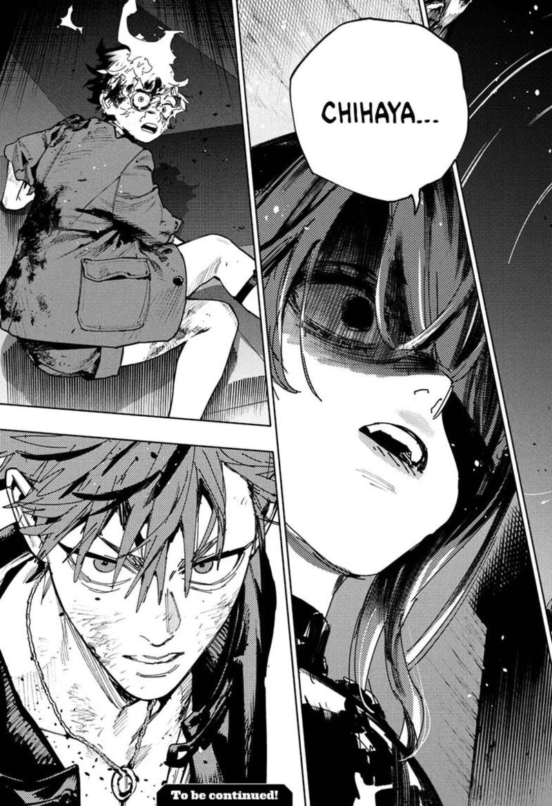 Gokurakugai 38 26