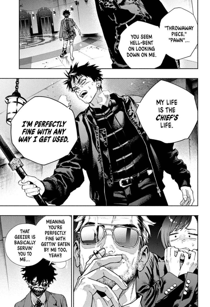 Gokurakugai 38 4