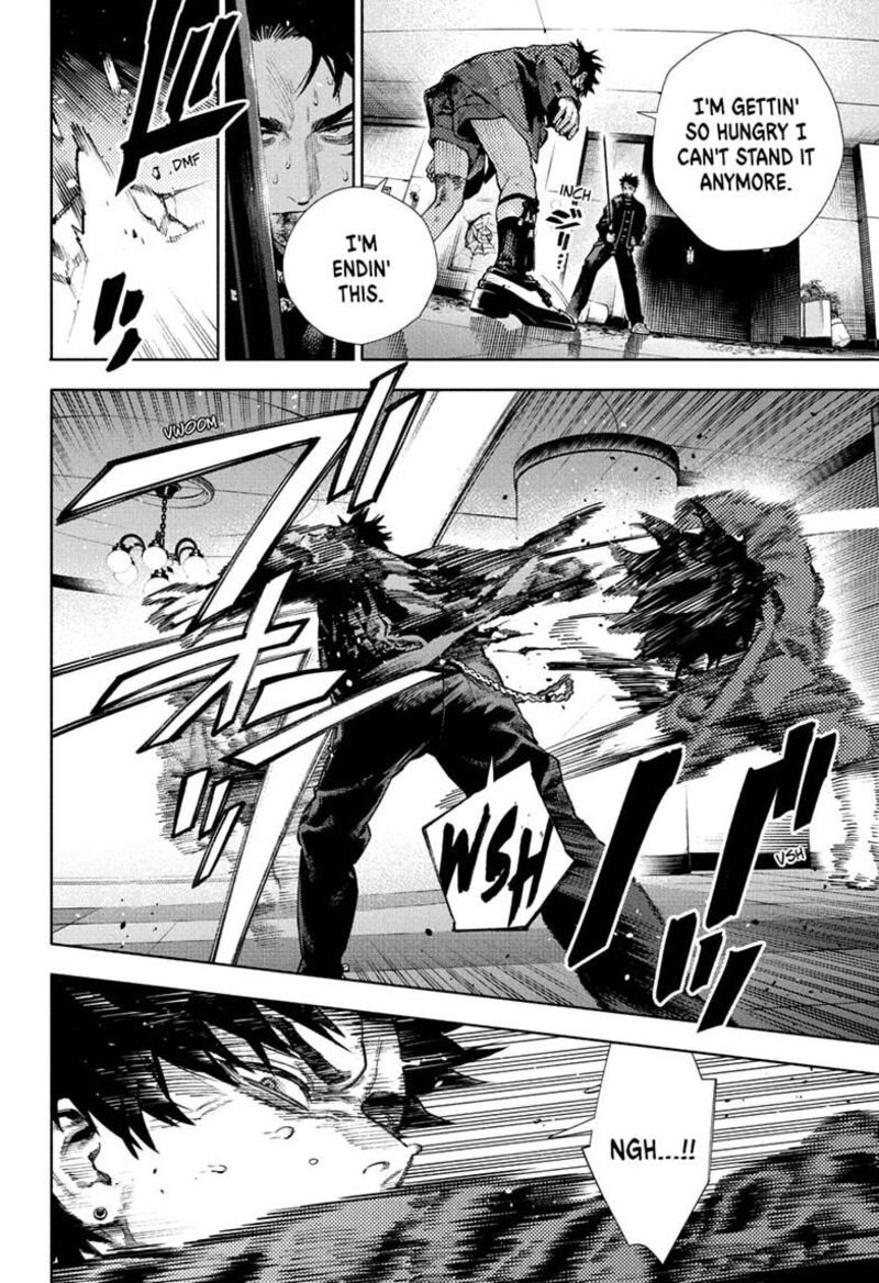 Gokurakugai 38 5