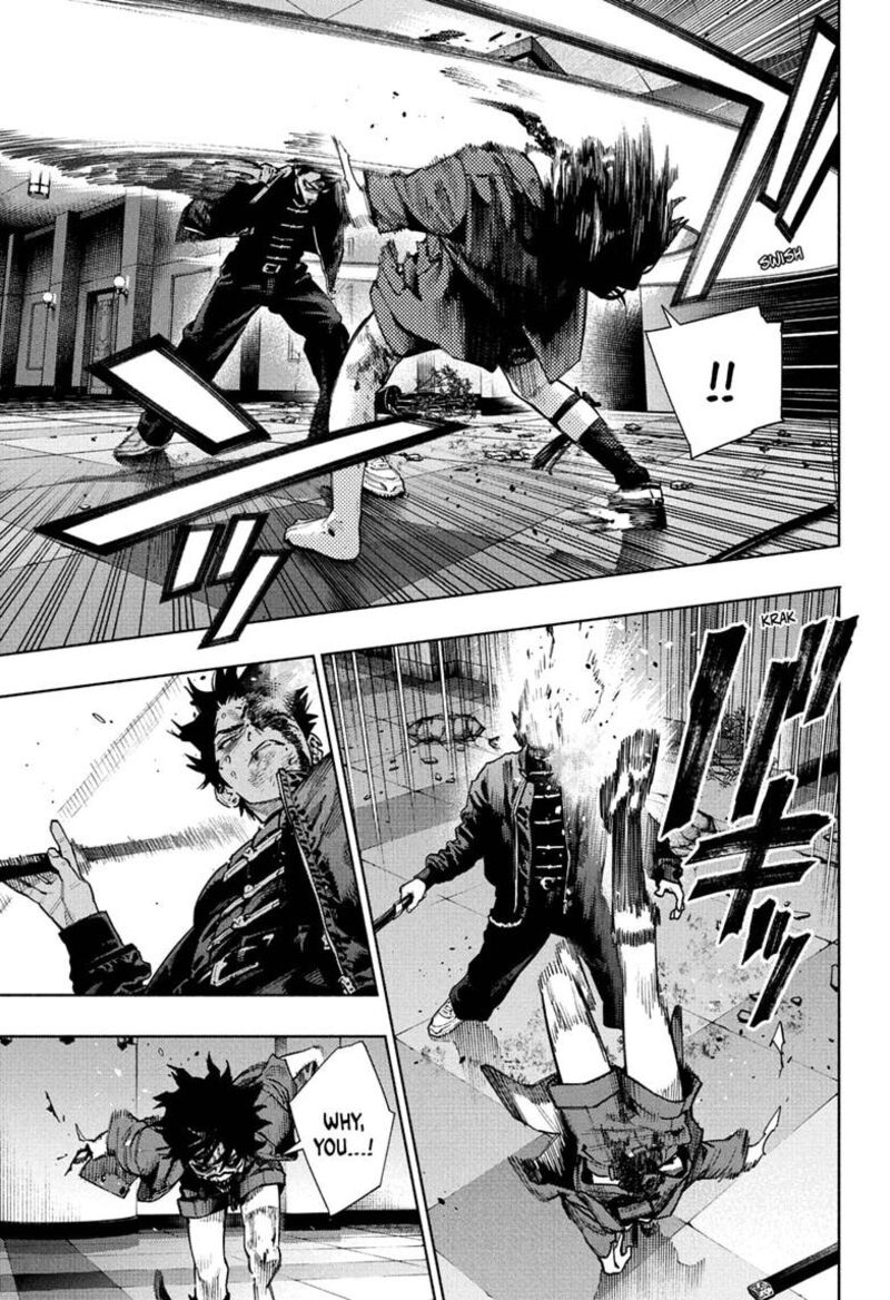 Gokurakugai 38 8