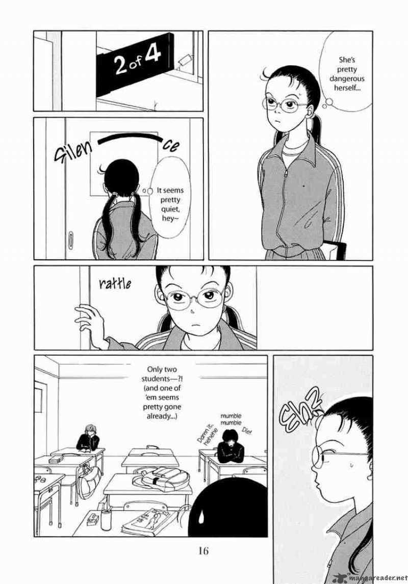 Gokusen 1 14