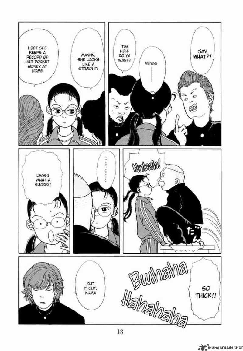 Gokusen 1 16