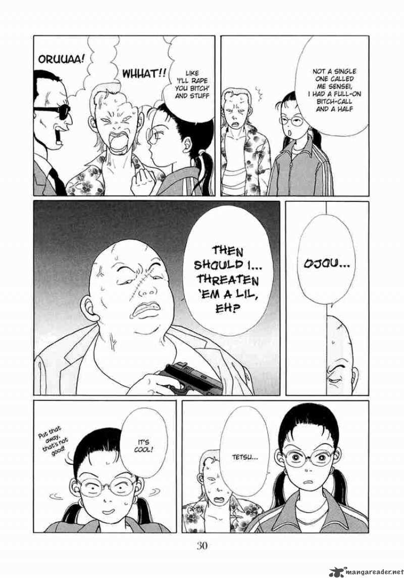 Gokusen 1 28