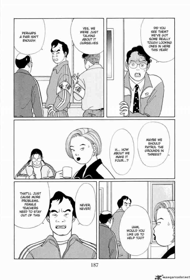 Gokusen 10 14