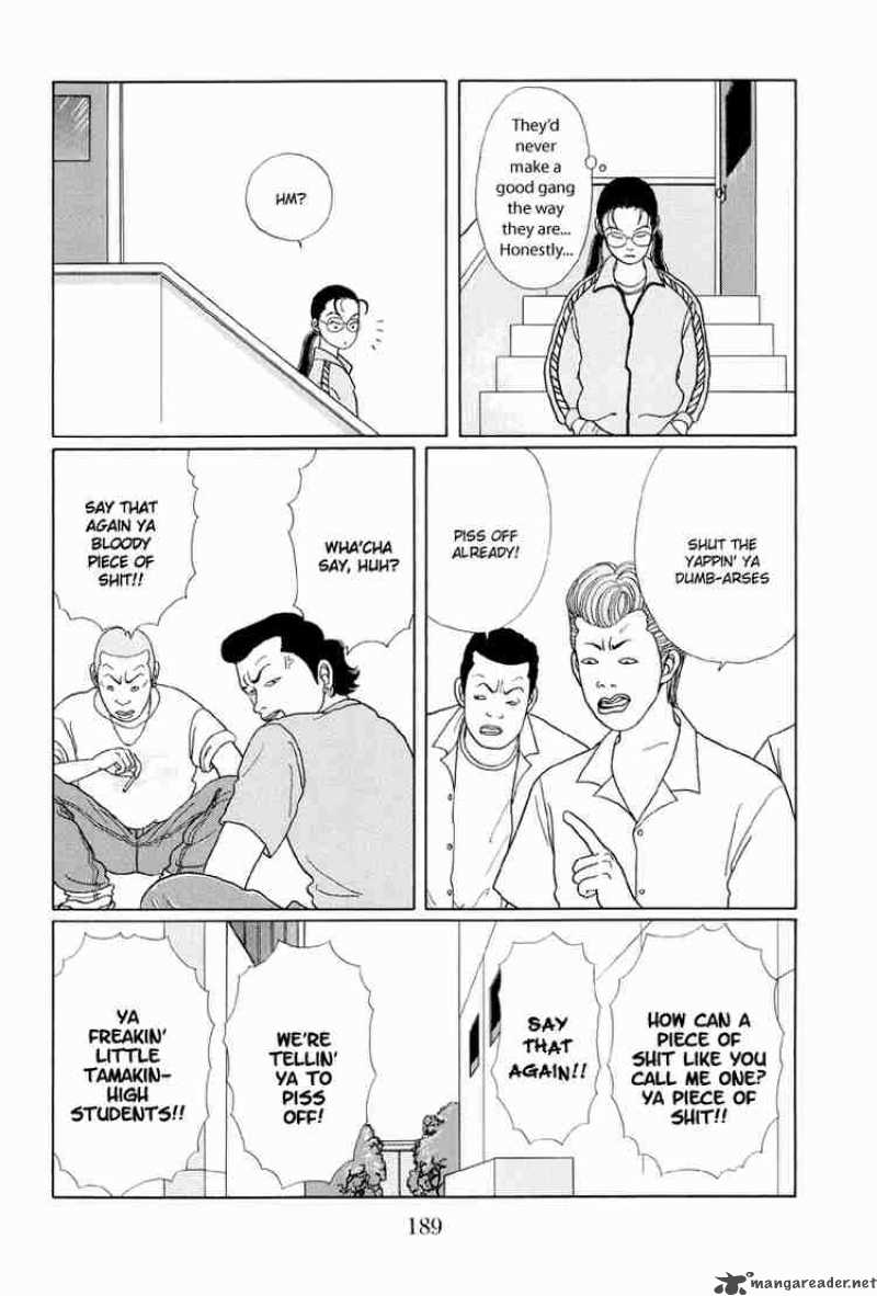 Gokusen 10 16