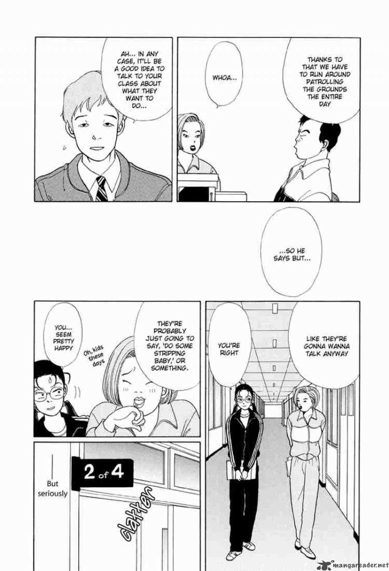 Gokusen 10 5