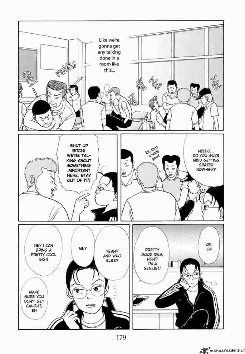 Gokusen 10 6