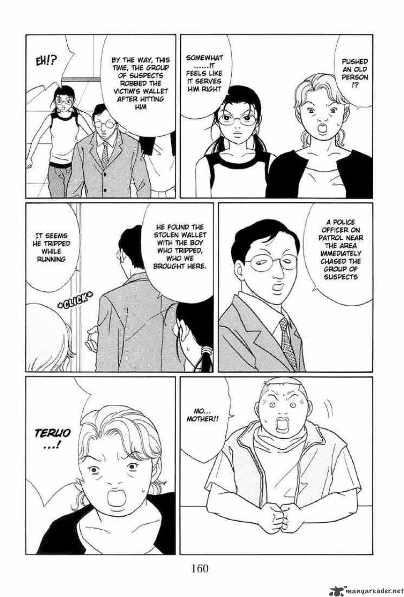 Gokusen 100 12