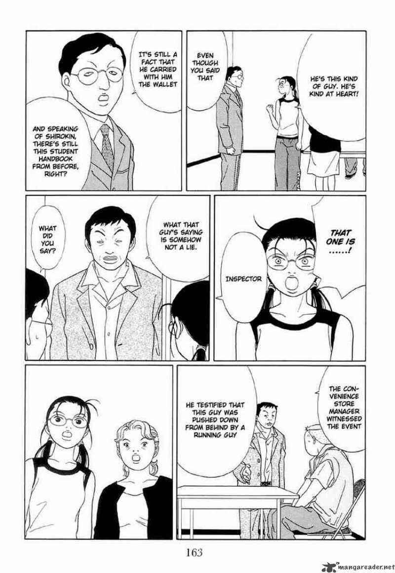 Gokusen 100 15