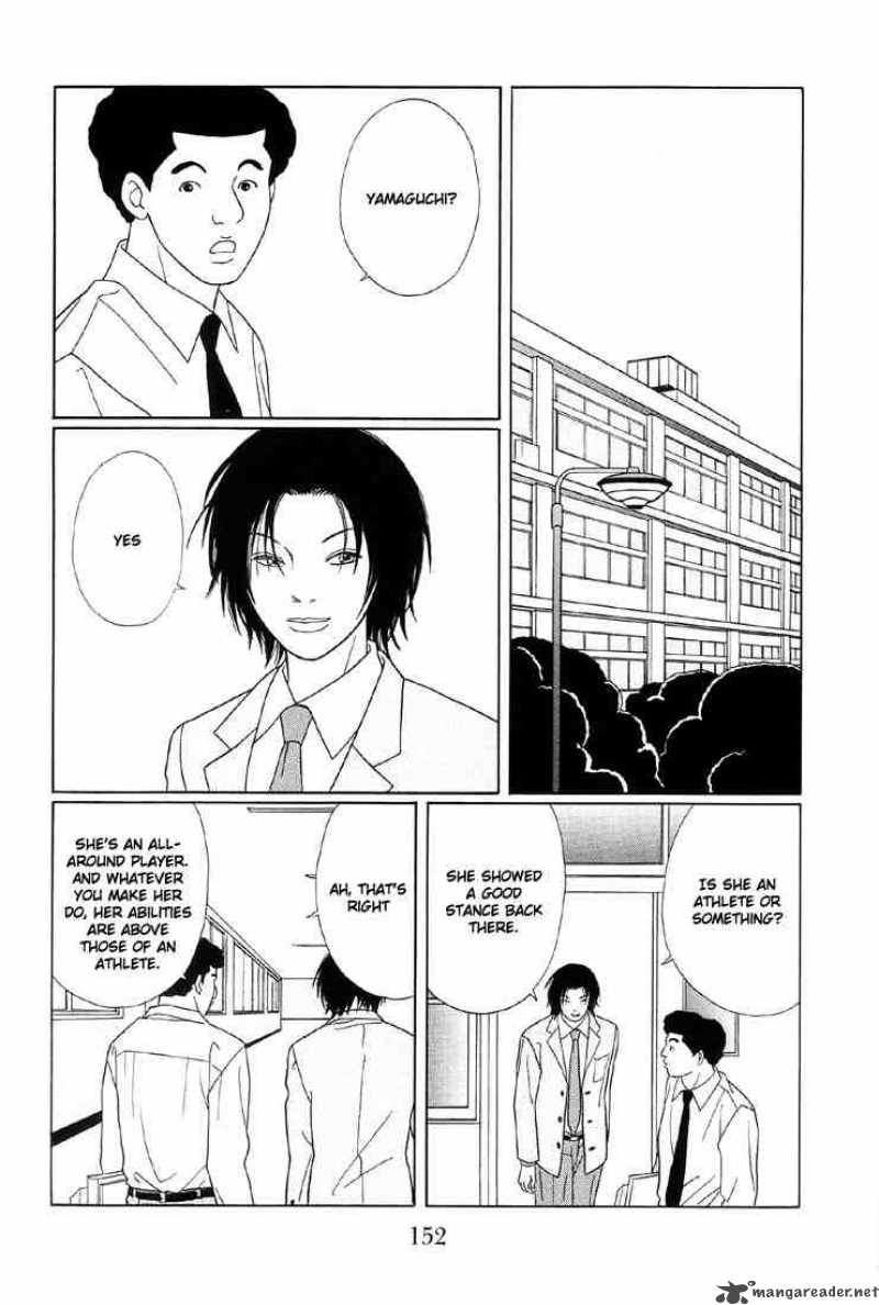 Gokusen 100 4