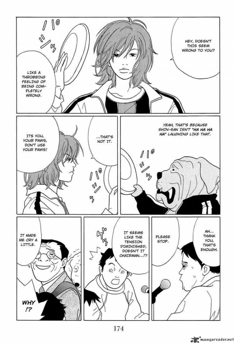 Gokusen 101 8