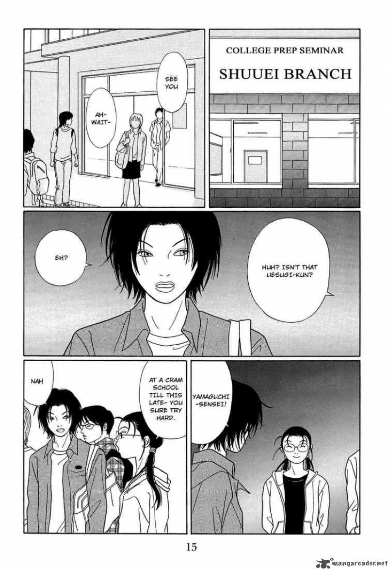 Gokusen 103 16