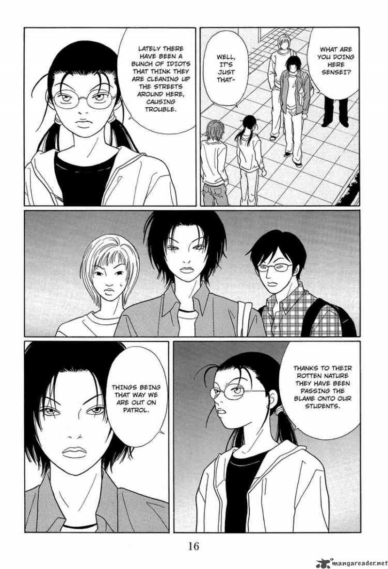 Gokusen 103 17