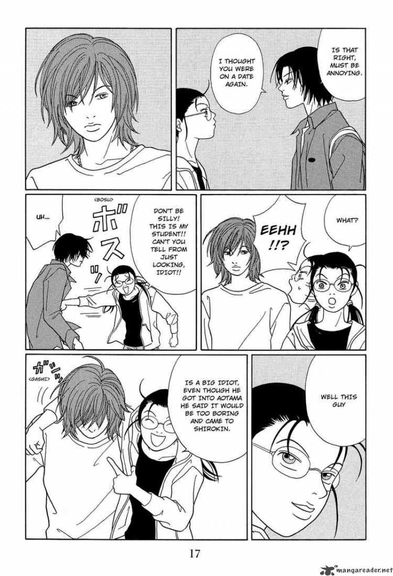 Gokusen 103 18