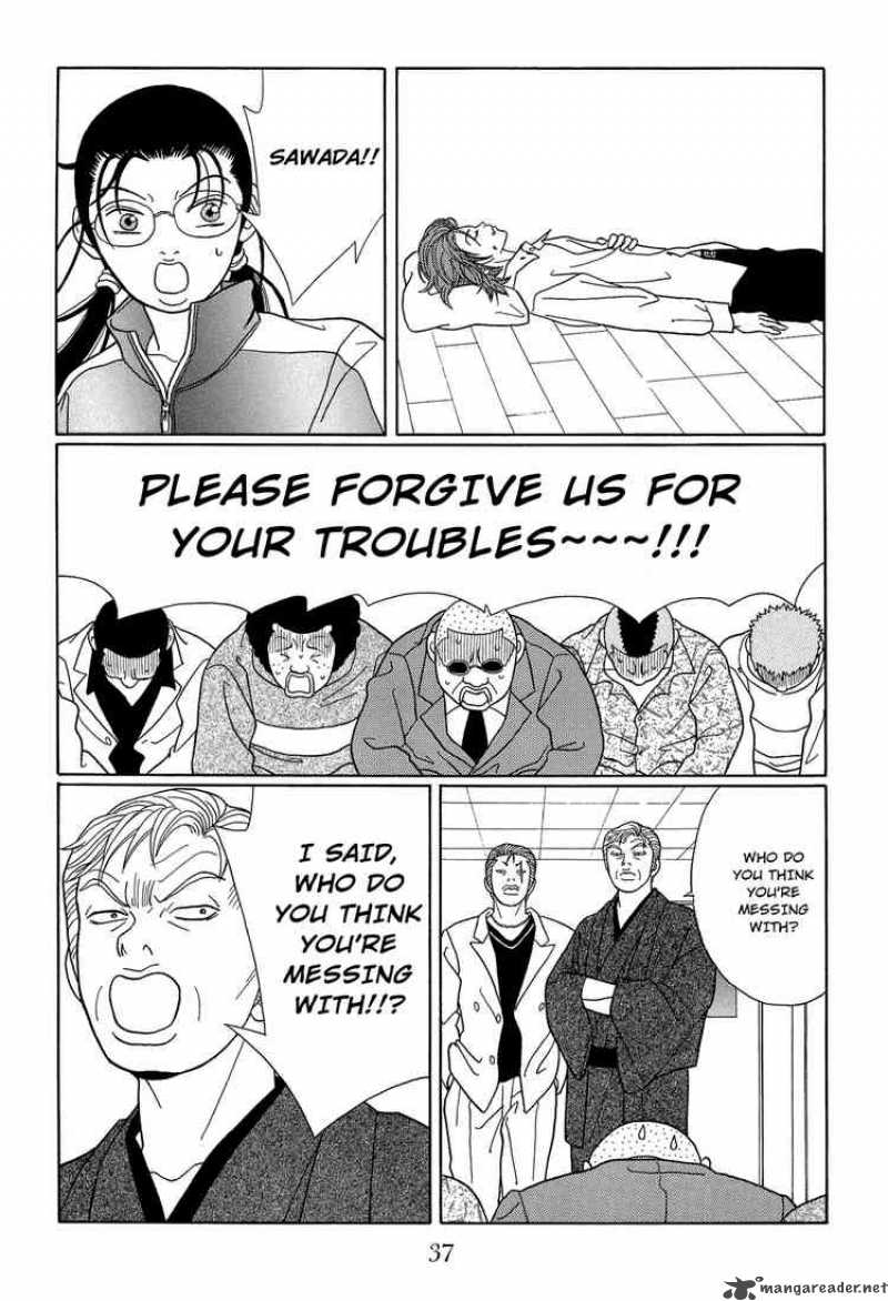 Gokusen 104 15