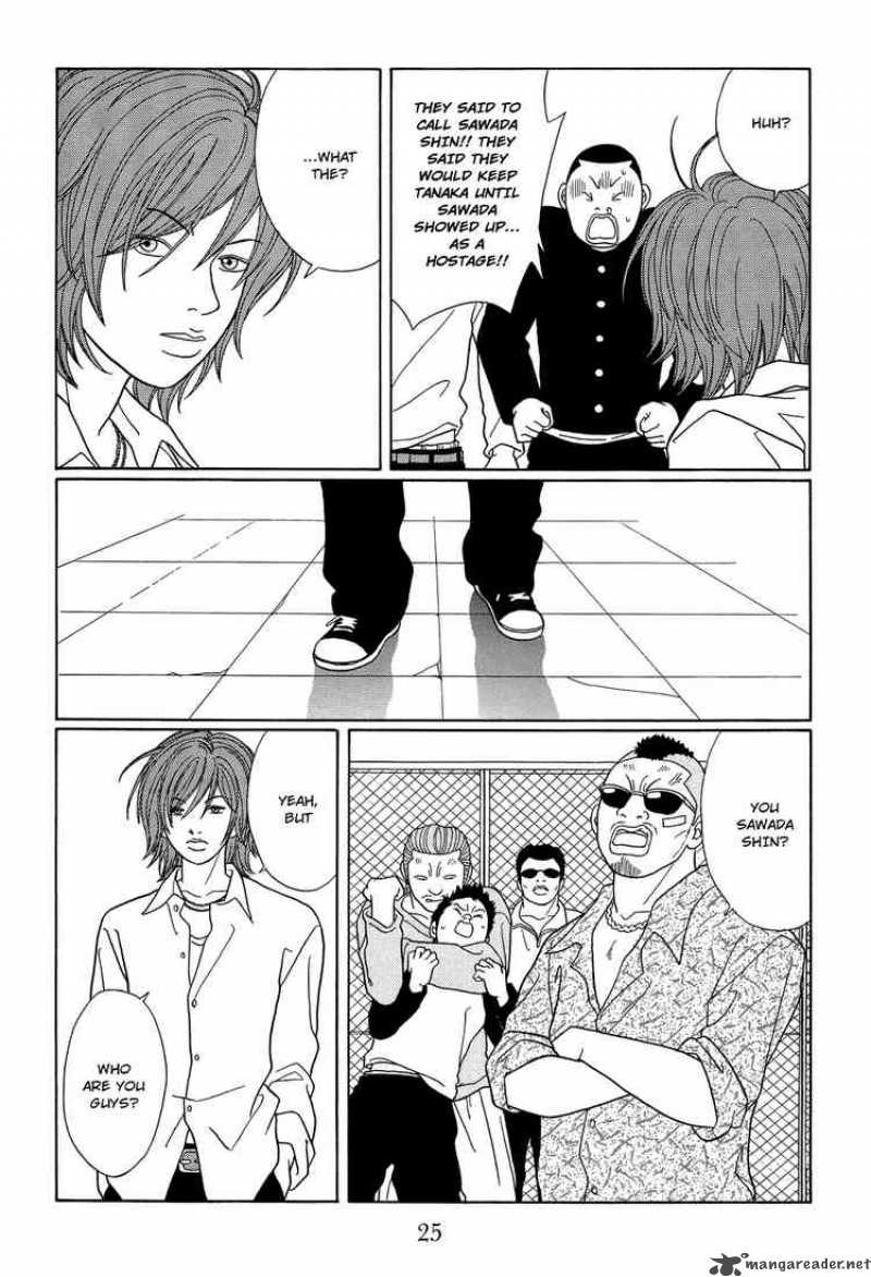 Gokusen 104 3