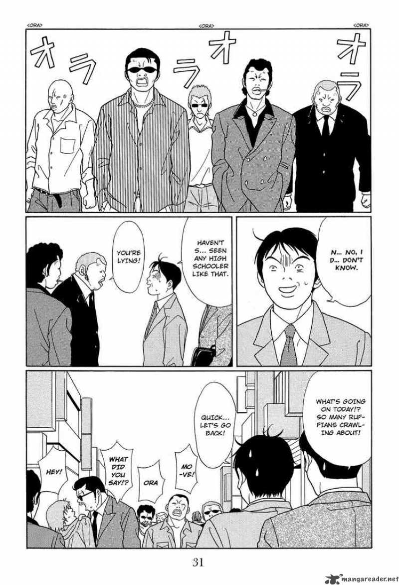 Gokusen 104 9