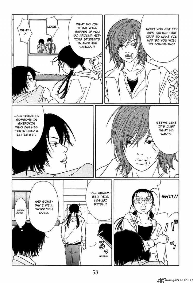 Gokusen 105 13