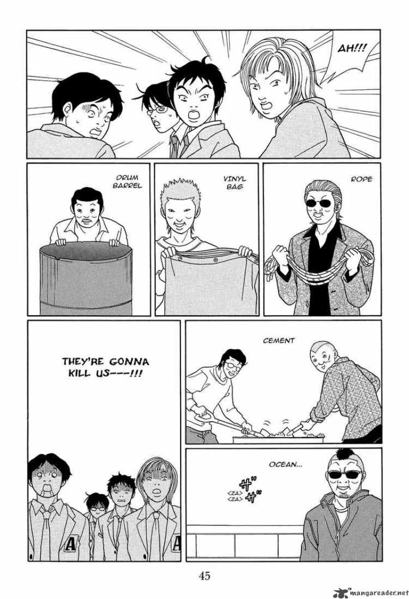 Gokusen 105 5