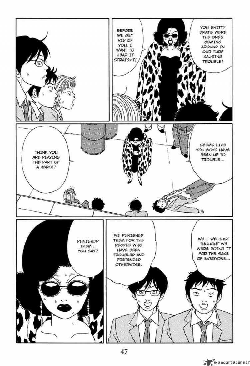 Gokusen 105 7