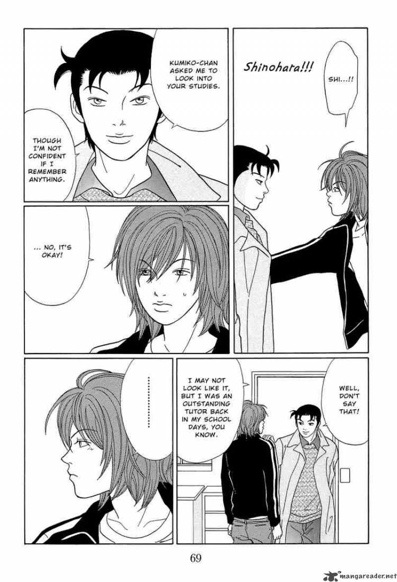 Gokusen 106 13