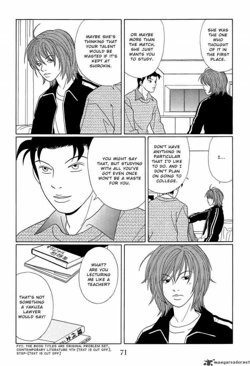 Gokusen 106 15