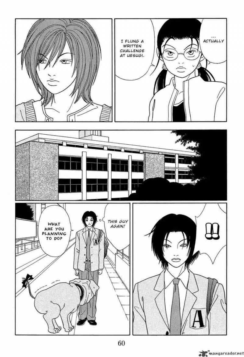 Gokusen 106 4