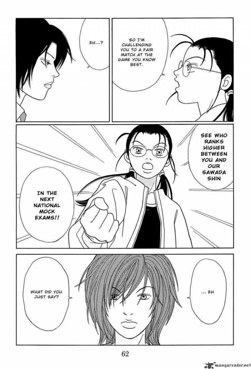 Gokusen 106 6