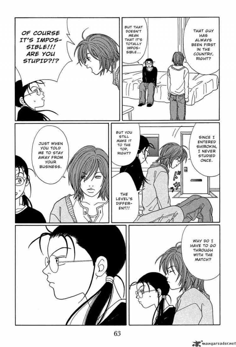 Gokusen 106 7