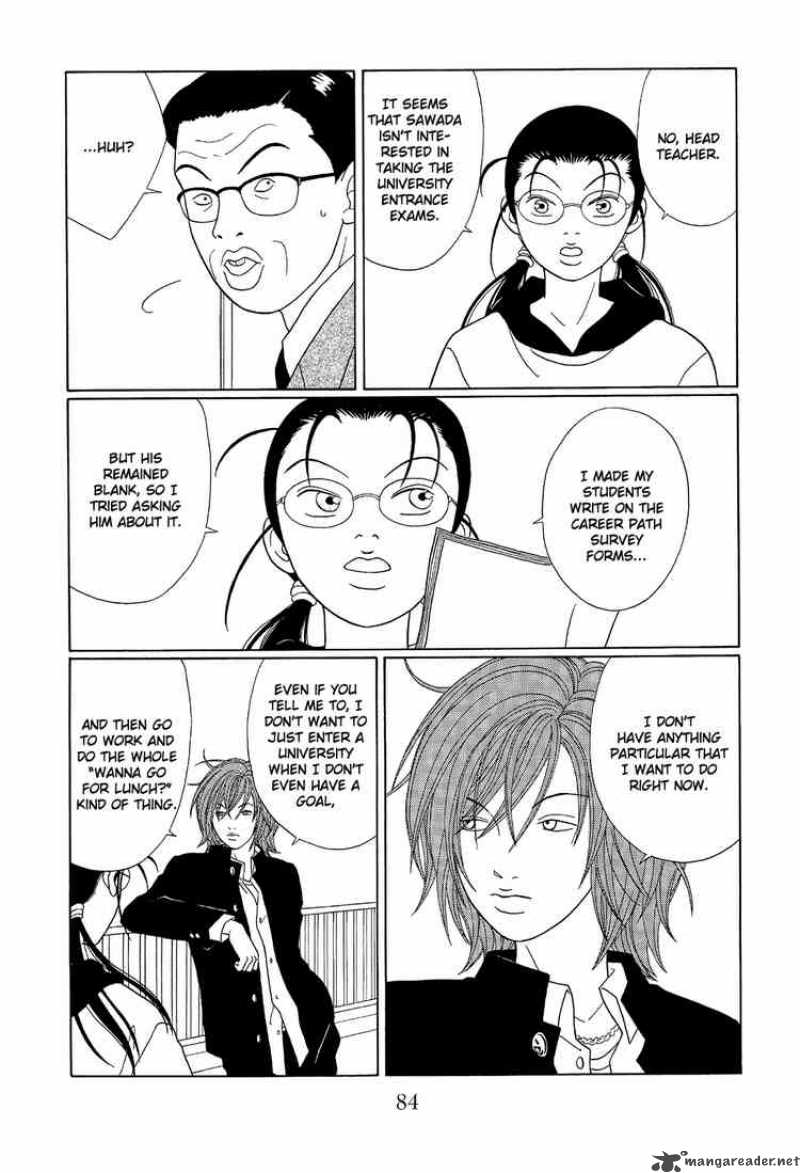 Gokusen 107 10