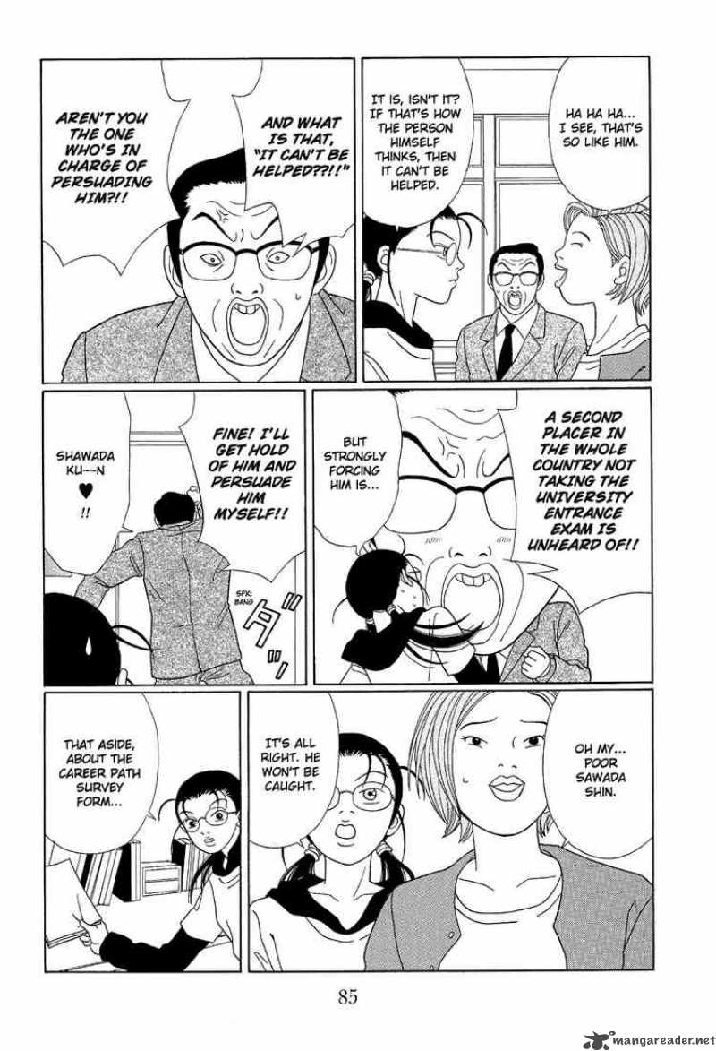 Gokusen 107 11