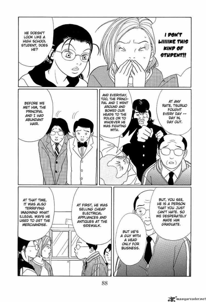 Gokusen 107 14