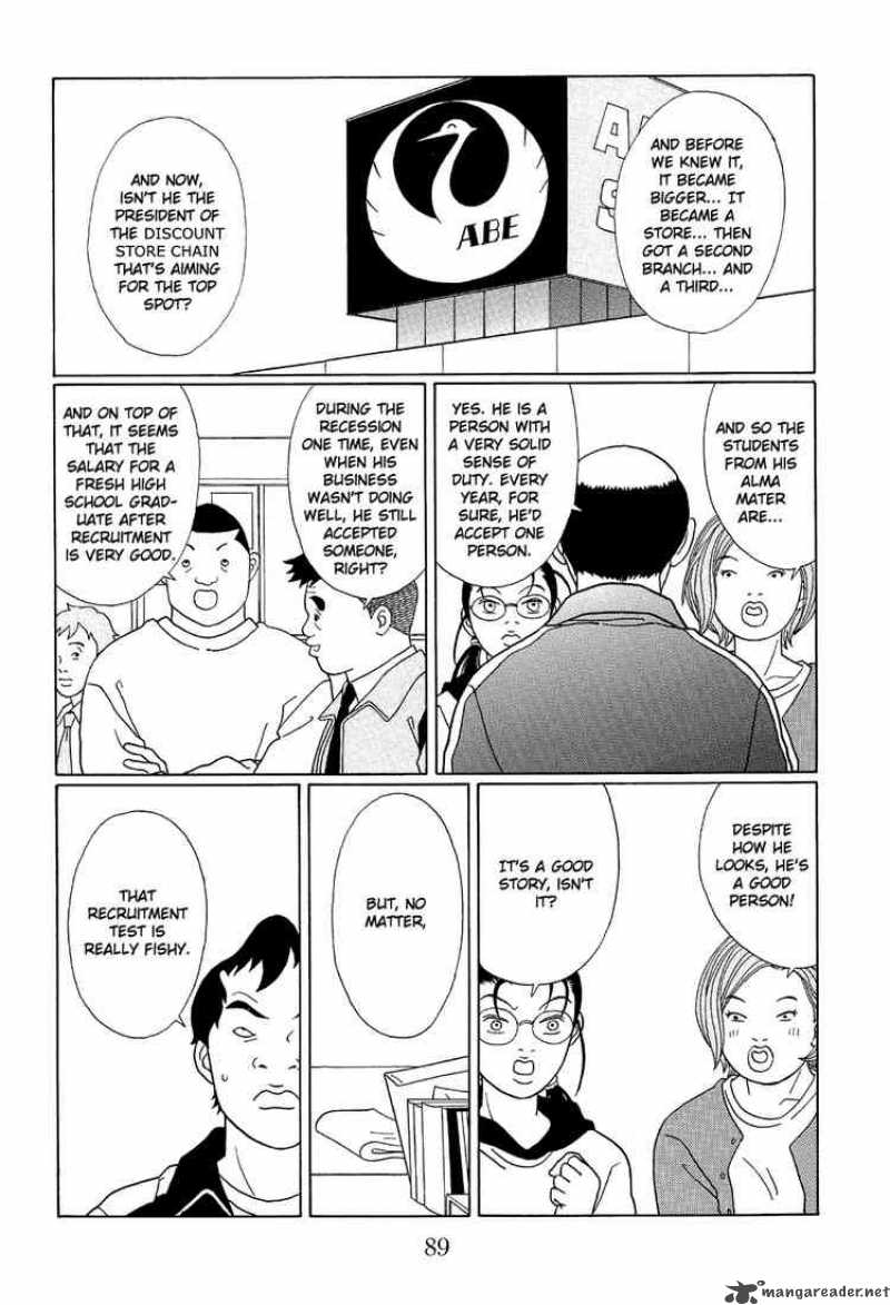 Gokusen 107 15