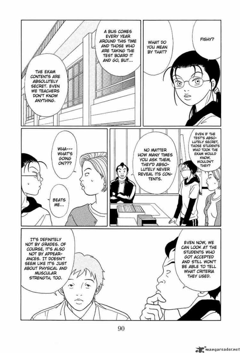 Gokusen 107 16