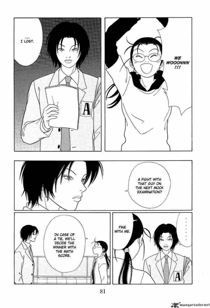 Gokusen 107 7