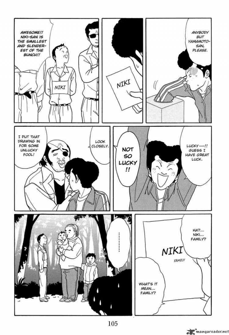 Gokusen 108 13