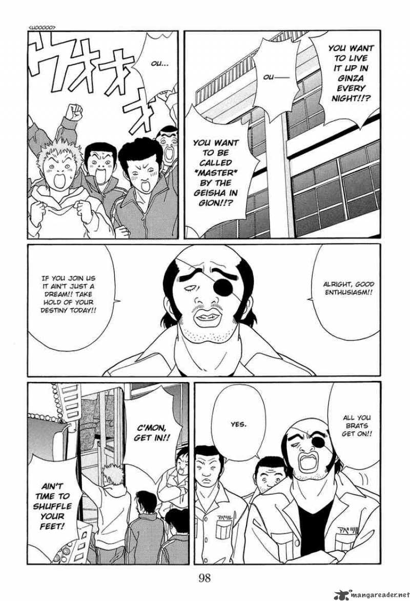 Gokusen 108 6