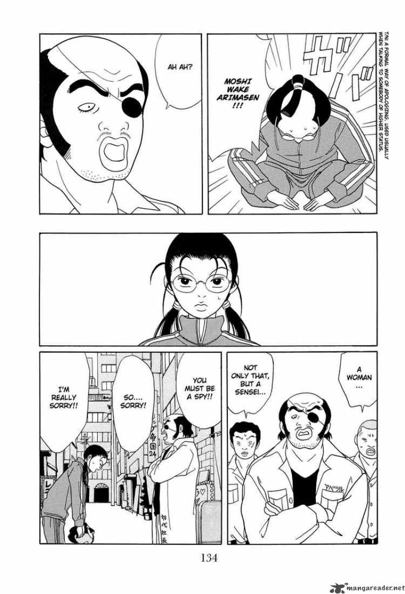 Gokusen 109 14