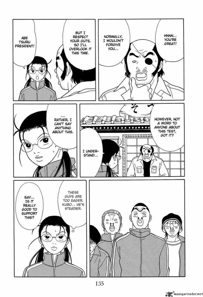 Gokusen 109 15