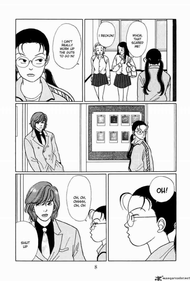 Gokusen 11 10